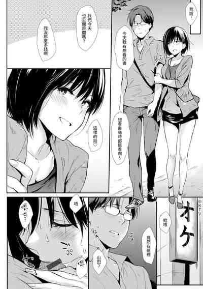 第211頁圖