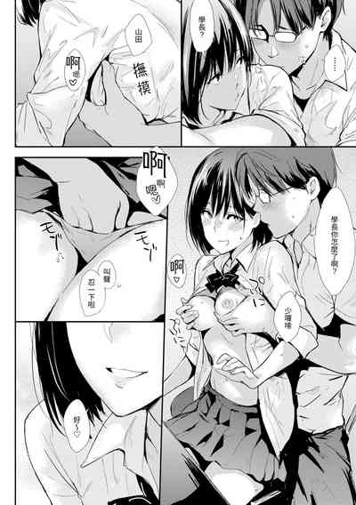 第215頁圖