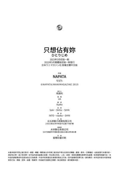第235頁圖