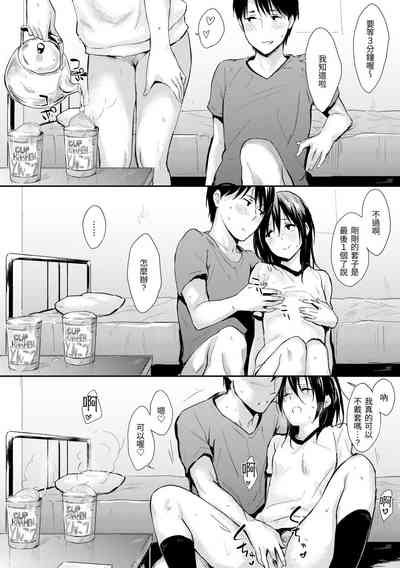 第23頁圖