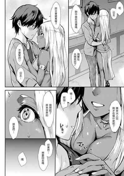 第47頁圖