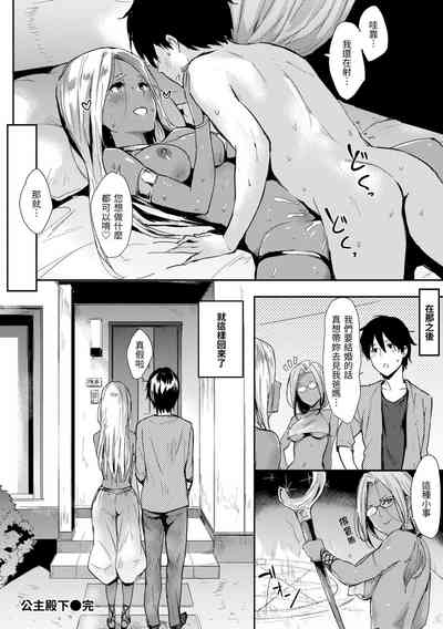 第63頁圖
