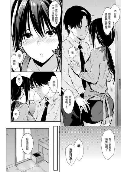 第67頁圖