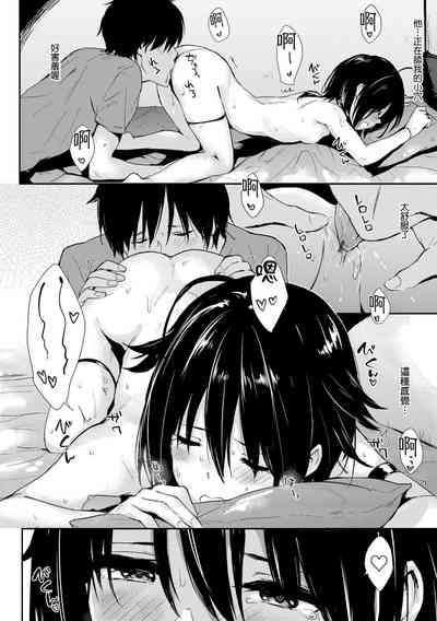 第91頁圖