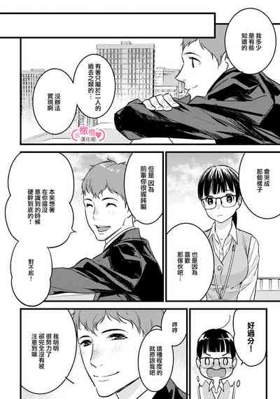 第179页图