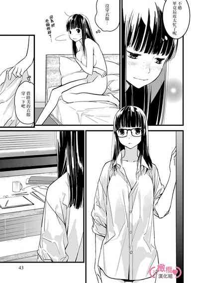 第47页图