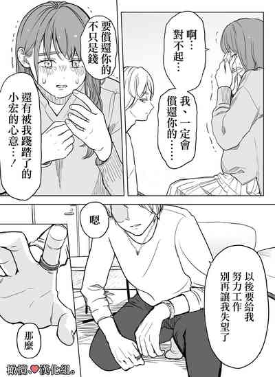第15页图