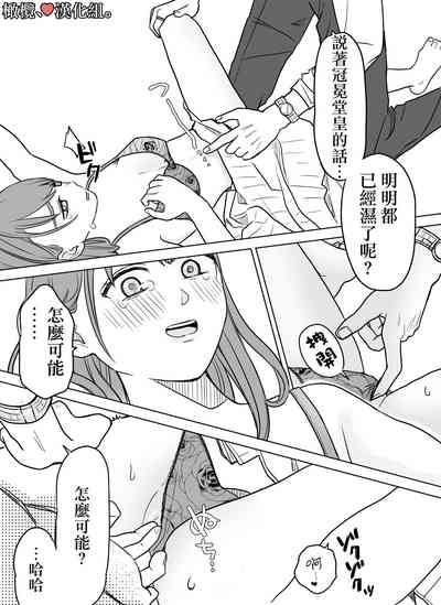 第19页图