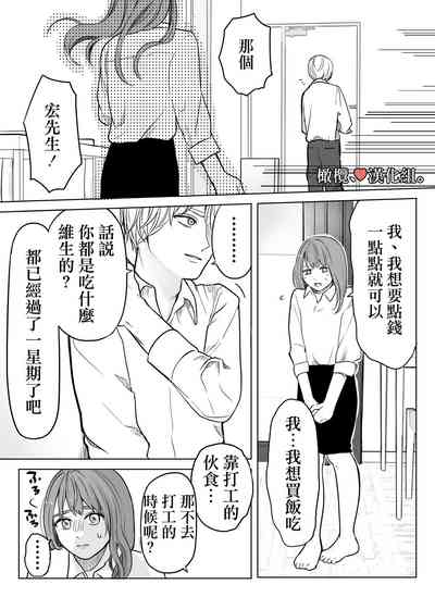 第27页图