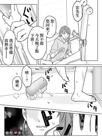 第35页图