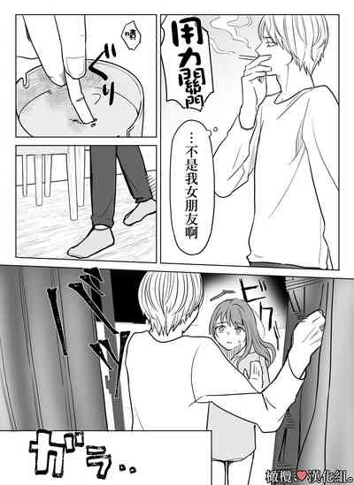 第39页图