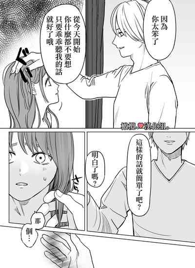 第43页图