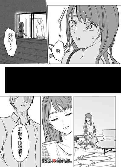 第47页图