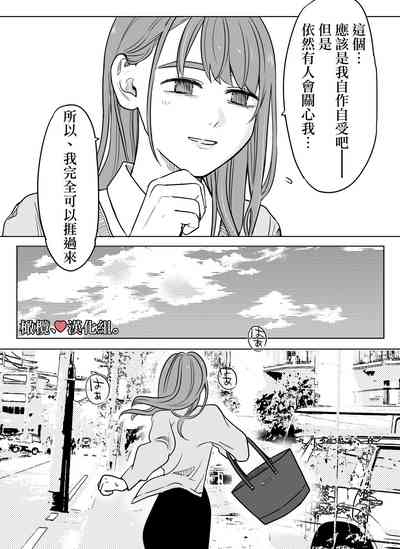 第51页图