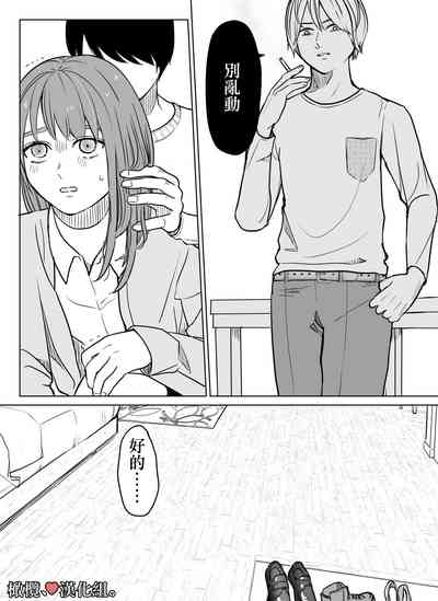 第55页图