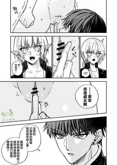 第15頁圖