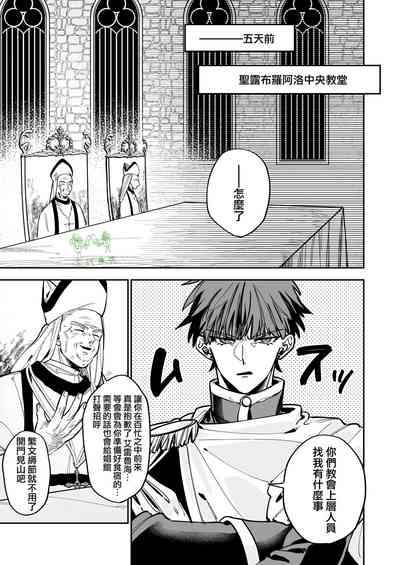 第43頁圖