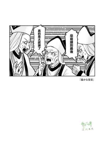第51頁圖