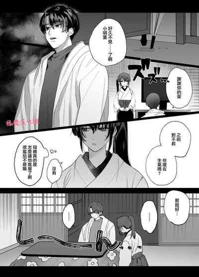 第19頁圖