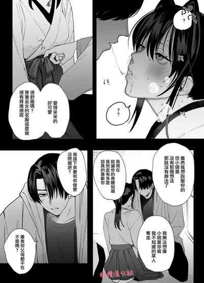 第27頁圖