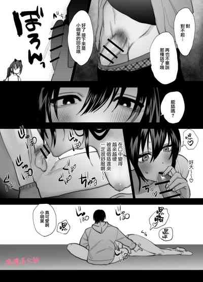 第39頁圖