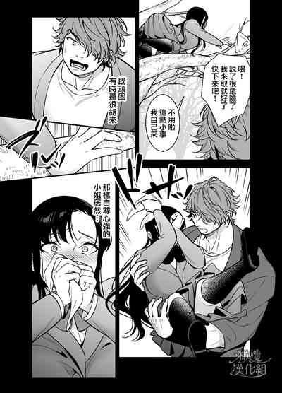 第31頁圖