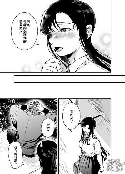 第47頁圖