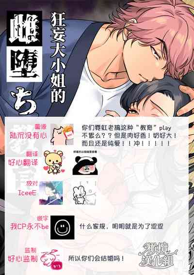 第51頁圖