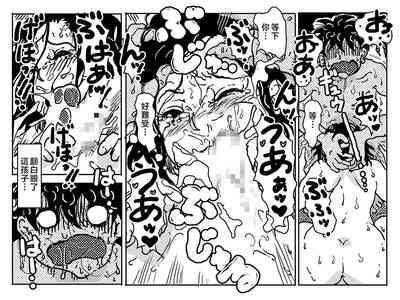 第27頁圖