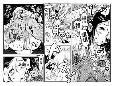 第43頁圖