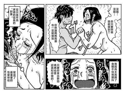 第55頁圖