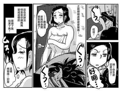 第71頁圖