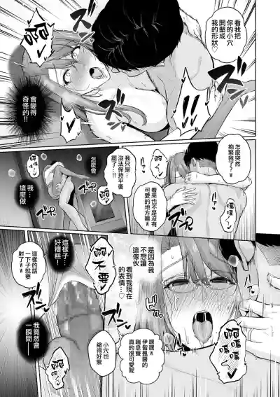 第15頁圖