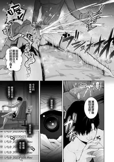 第31頁圖