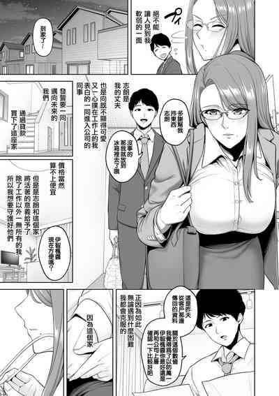 第3頁圖