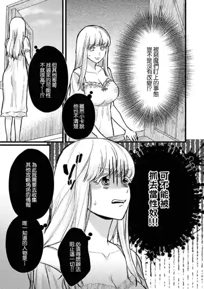 第107頁圖