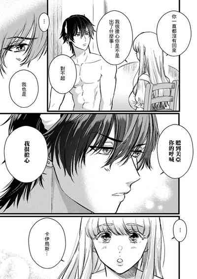 第91頁圖