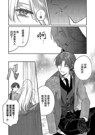 第131頁圖