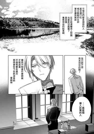 第163頁圖