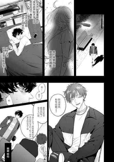 第119页图