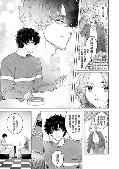 第139页图