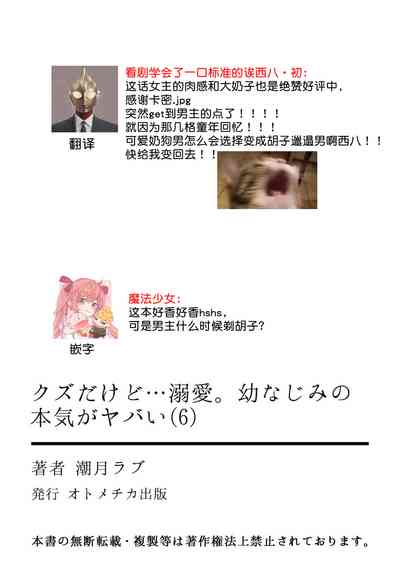 第159页图
