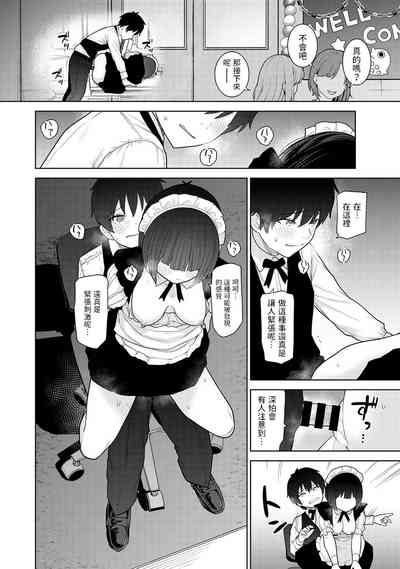 第19頁圖
