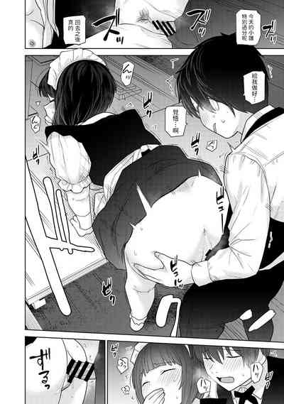 第23頁圖