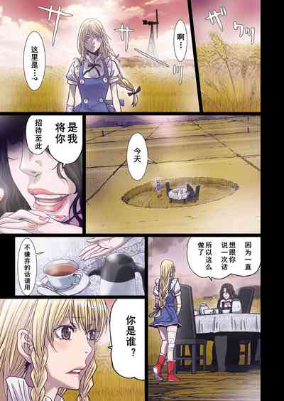 第163页图
