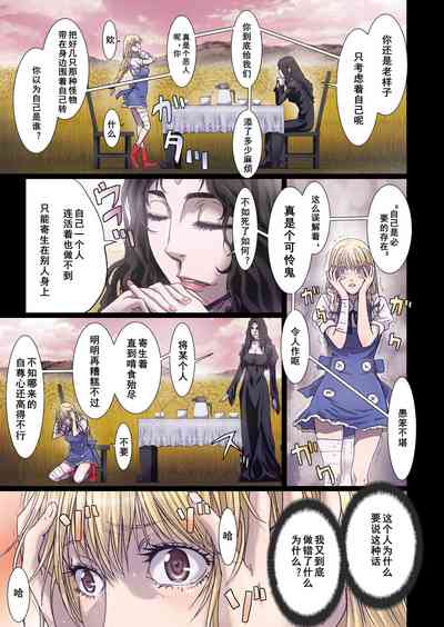 第171页图