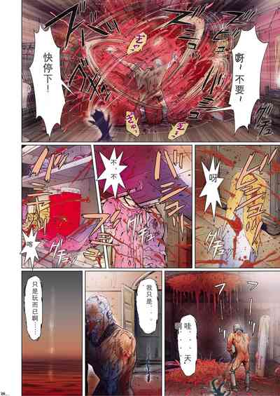第315页图