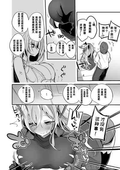第103頁圖