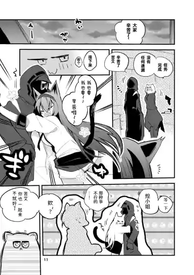 第39頁圖