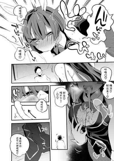 第91頁圖